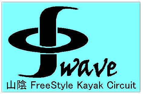 f-wave}[N